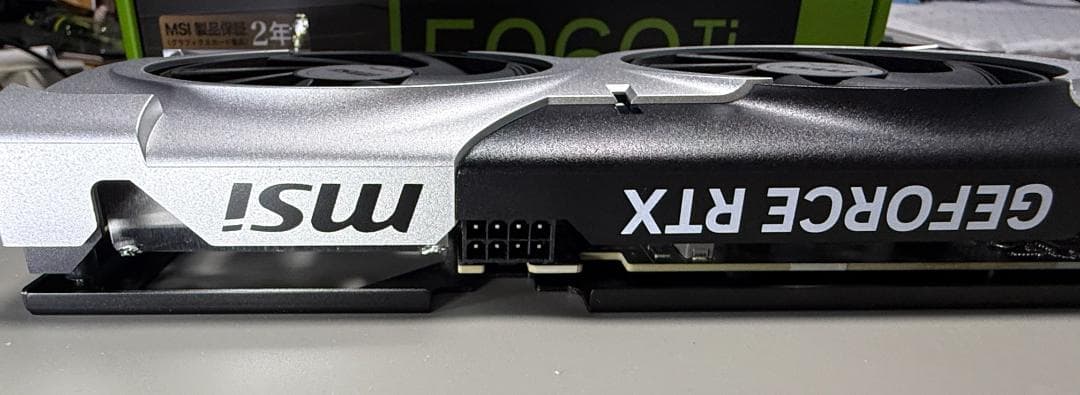 ※最終値下げ※　MSI RTX 5060 Ti 16G VENTUS OC