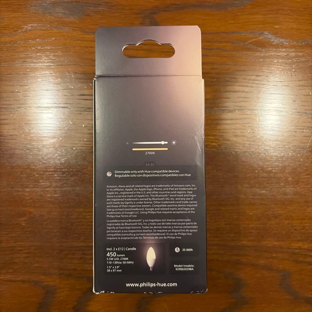 PHILIPS hue White Blanco LED電球 E12 2個セット