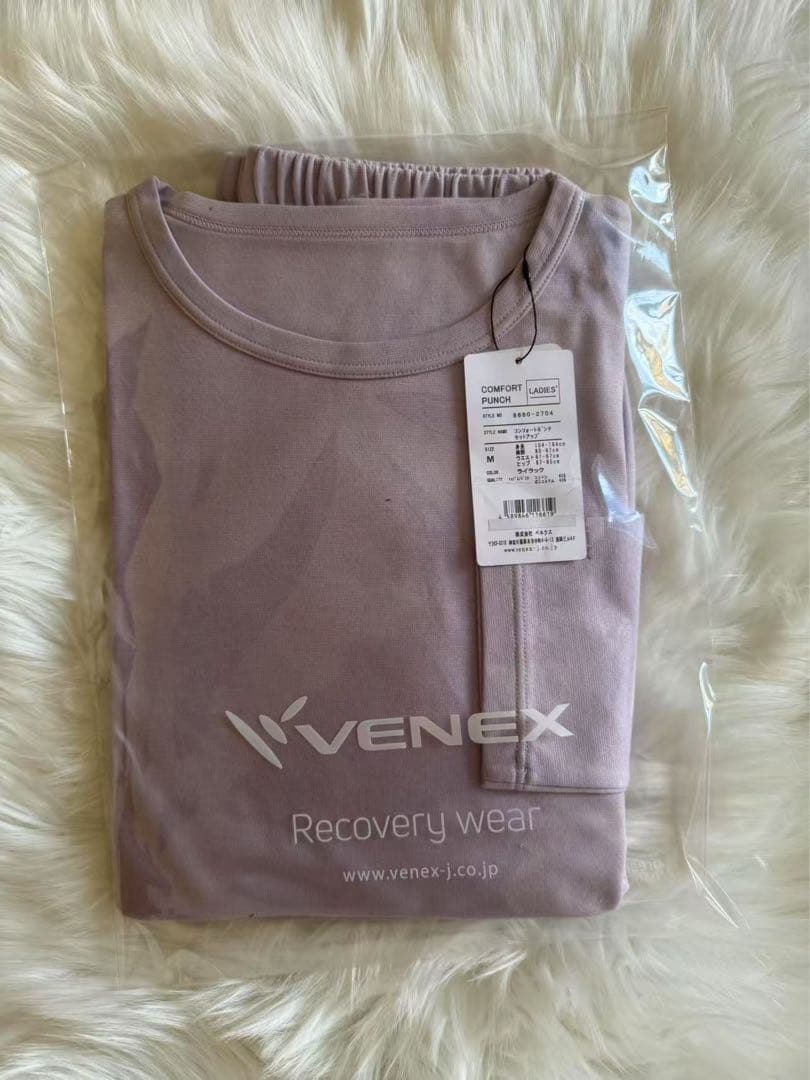 VENEXベネクス リカバリーウェア コンフォートポンチ　L レディース　hkn