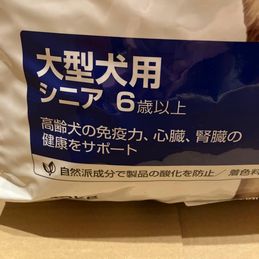 k*4様 Hill's　大型犬用　シニア向けドライフード　チキン味　12kg