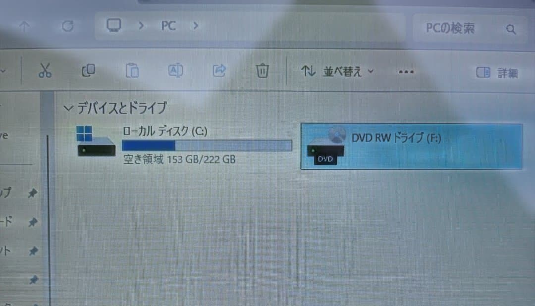 Windowsノート本体 EPSON Endeavor NJ3900E i3 8G SSD240GB