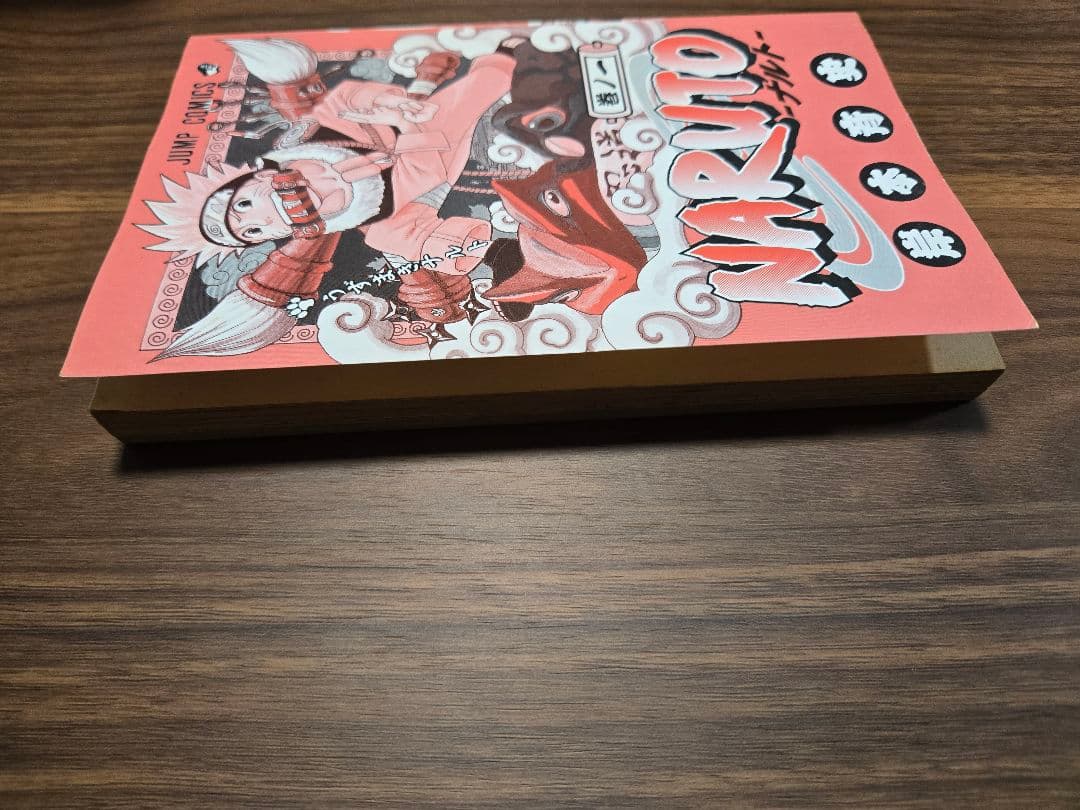 NARUTO　全巻　初版セット　1〜72巻　岸本斉史　初版本　コミック