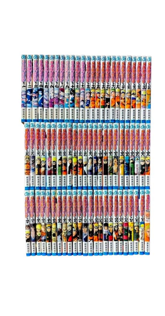 NARUTO　全巻　初版セット　1〜72巻　岸本斉史　初版本　コミック