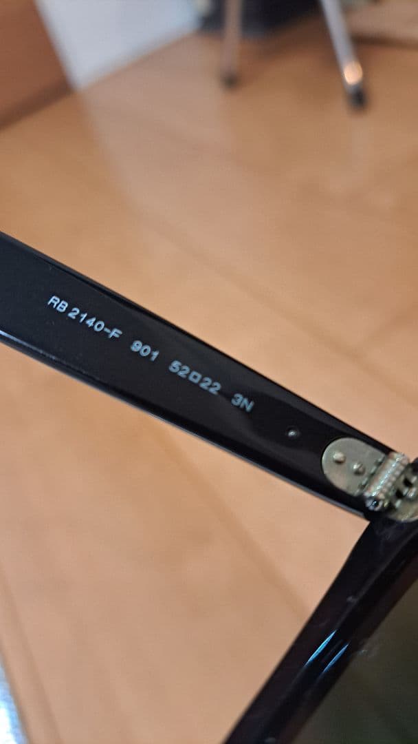 Ray-Ban ウェイファーラー ブラック RB2140-F　レイバン