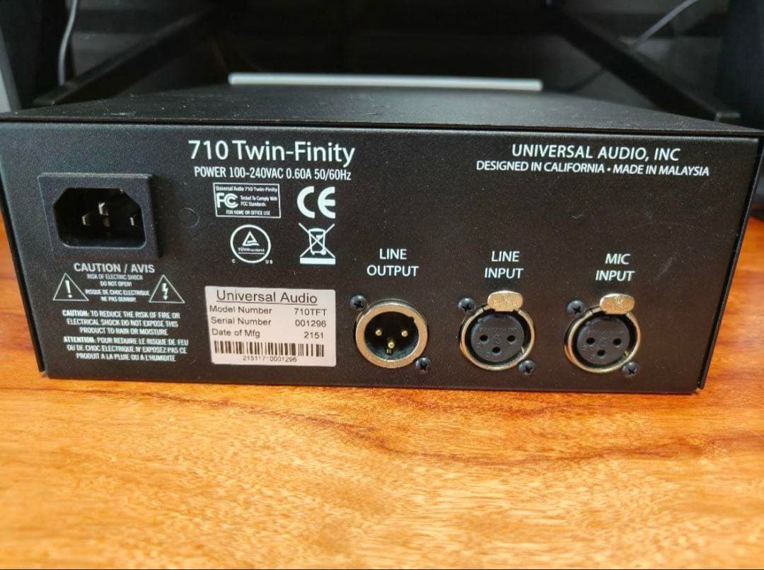 アンプ Universal Audio twin fnity 710