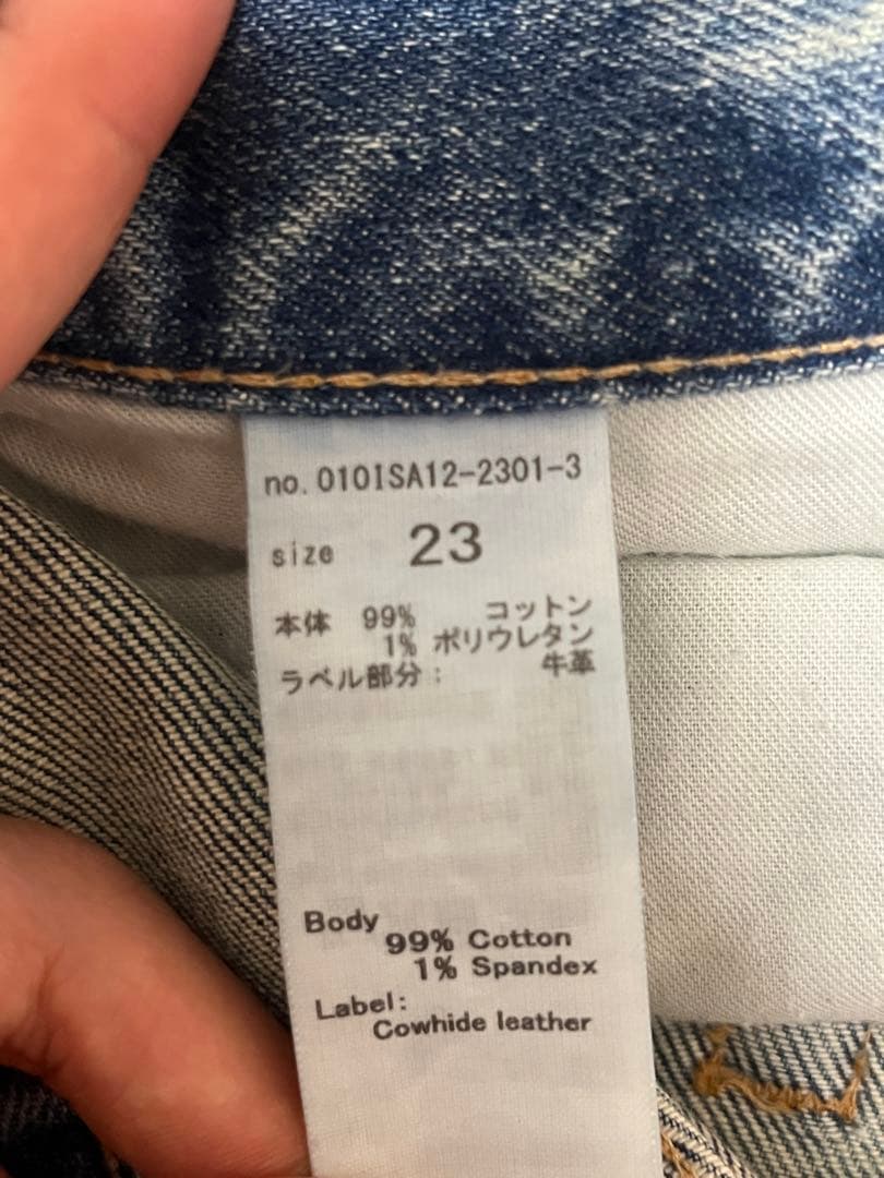 moussy MVSフレアデニム23インチ