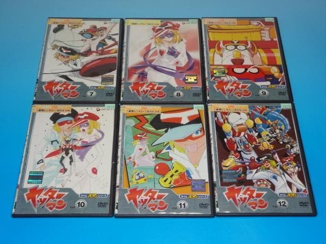 DVD ヤッターマン 1997版 18巻 全巻 レンタル