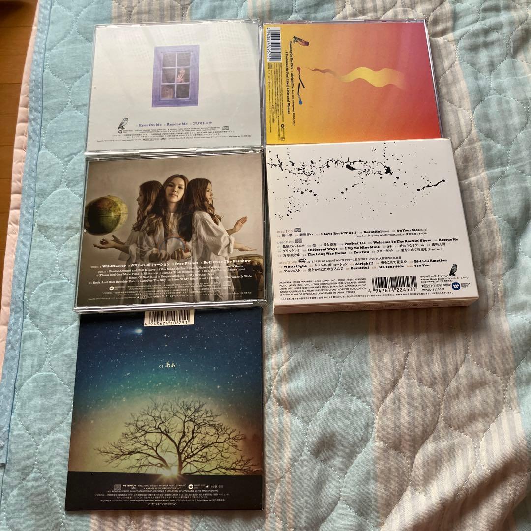Superfly CD11枚セット