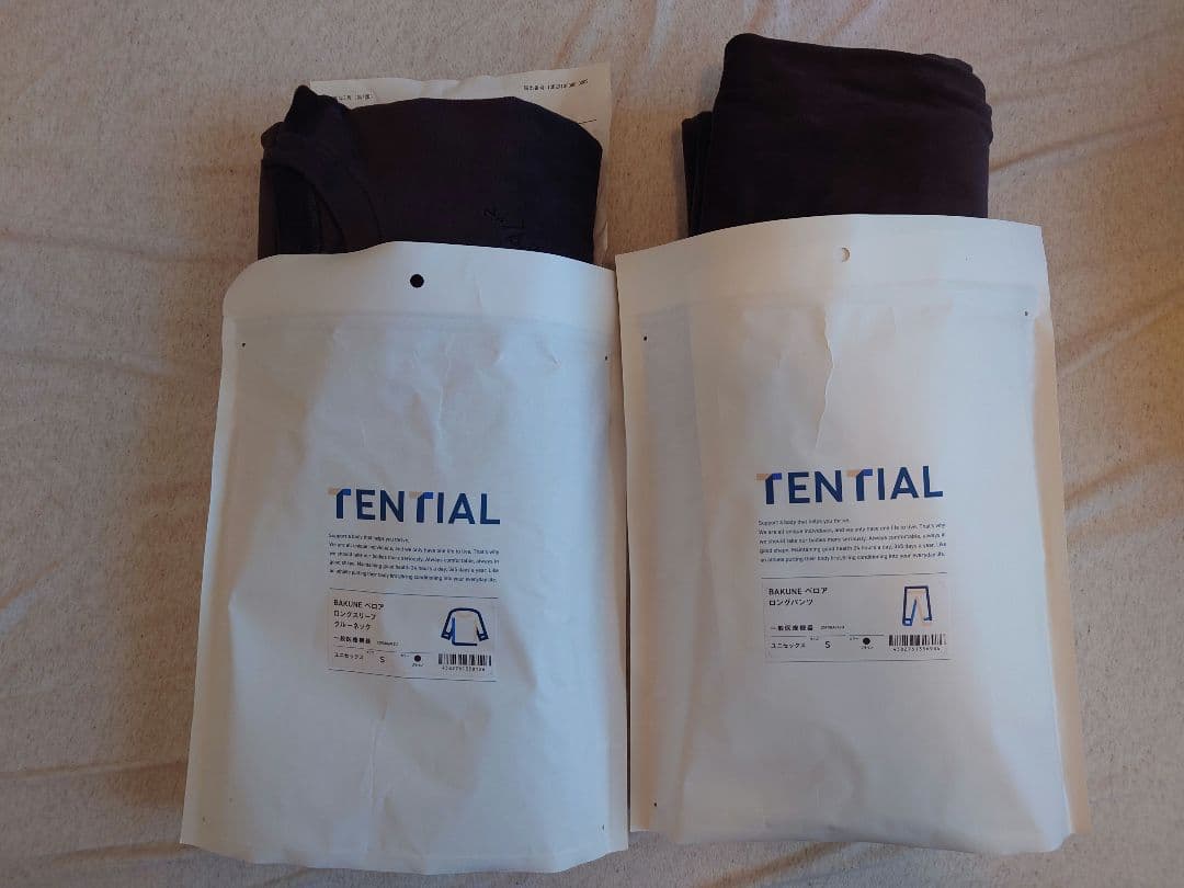 【新品】TENTIAL BAKUNE ベロア上下セット　ユニセックス　S