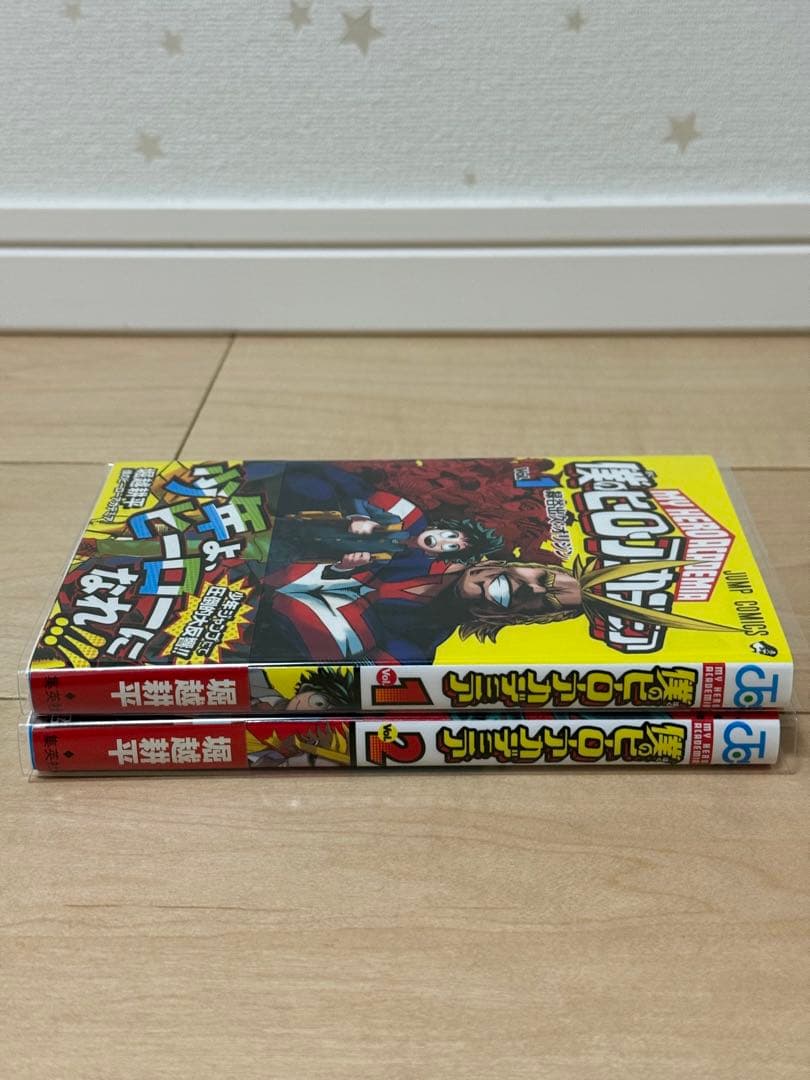 僕のヒーローアカデミア 1巻 2巻セット 初版　帯・ジャンパラ付き