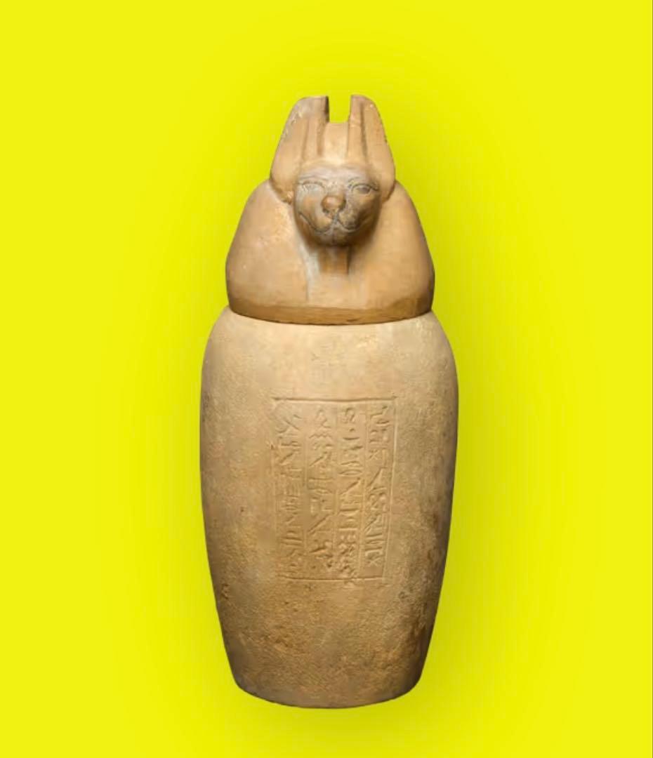 古代エジプト展限定 カノプス壺 ジャッカル ショルダーバッグ ポーチ 未開封