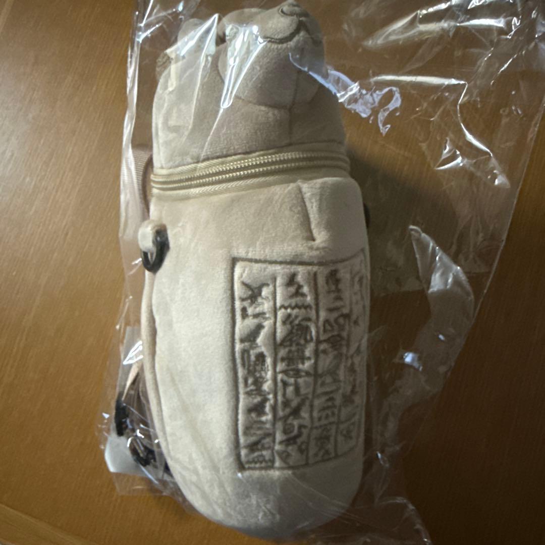 古代エジプト展限定 カノプス壺 ジャッカル ショルダーバッグ ポーチ 未開封