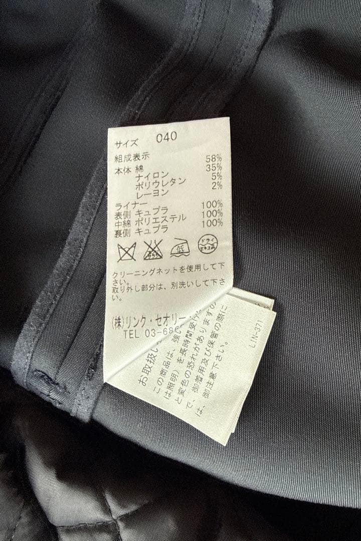 theory luxeトレンチコート インナー付き