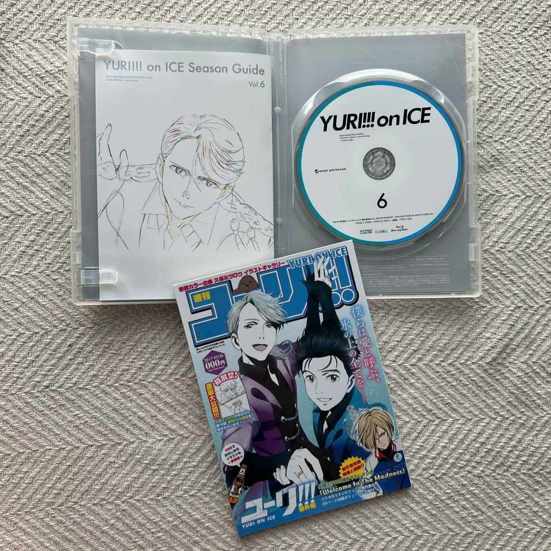 ユーリ!!! on ICE Blu-ray全巻セット【特典・グッズあり】