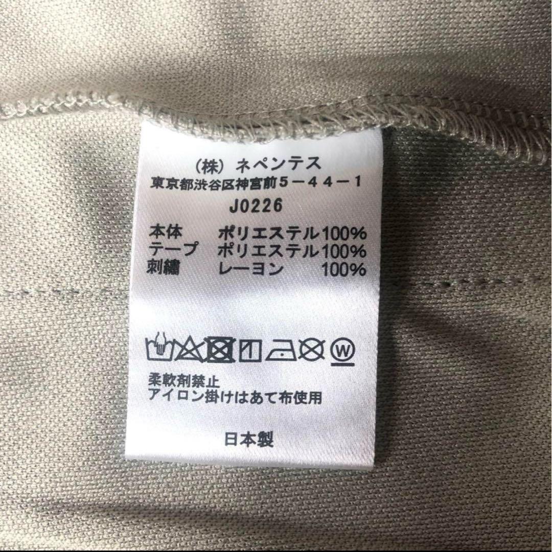 希少 Needles x Aipl セットアップ