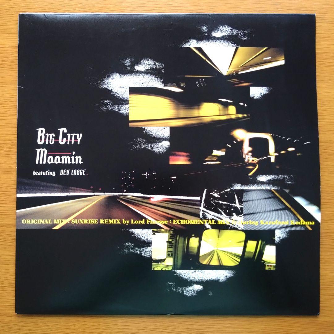 邦楽 MOOMIN / Big City feat. DEV LARGE