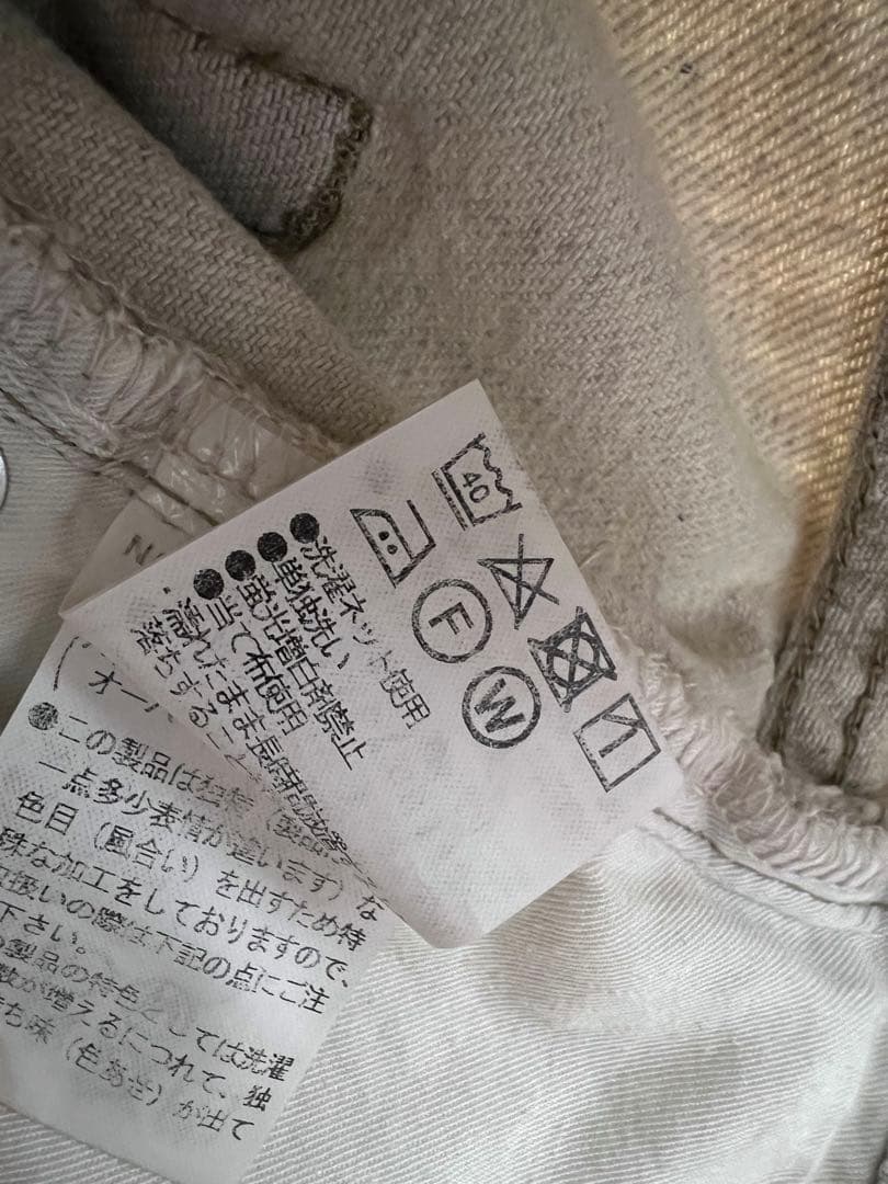 パンツ K.kp8