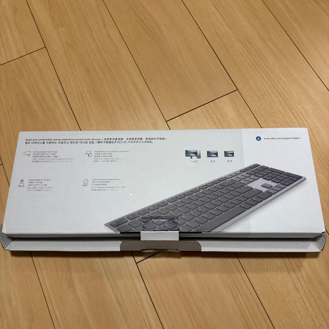 DELL KB700 日本語配列キーボード（シルバー）