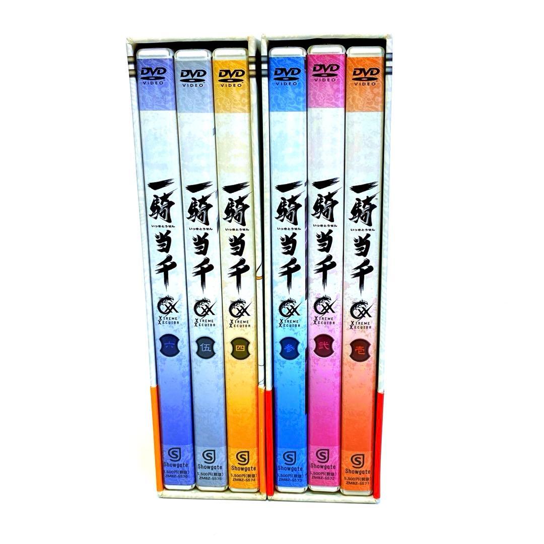一騎当千 XTREME XECUTOR 初回生産限定版 DVD 全巻セット