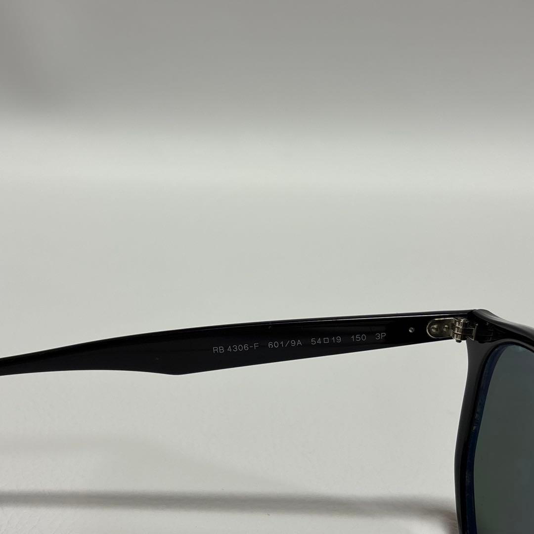 Ray-Ban RB4306-F 601/9A 偏光レンズ 黒 イタリア製