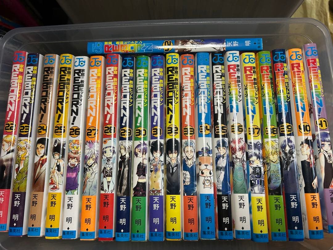 リボーン！全巻セット 1-42巻