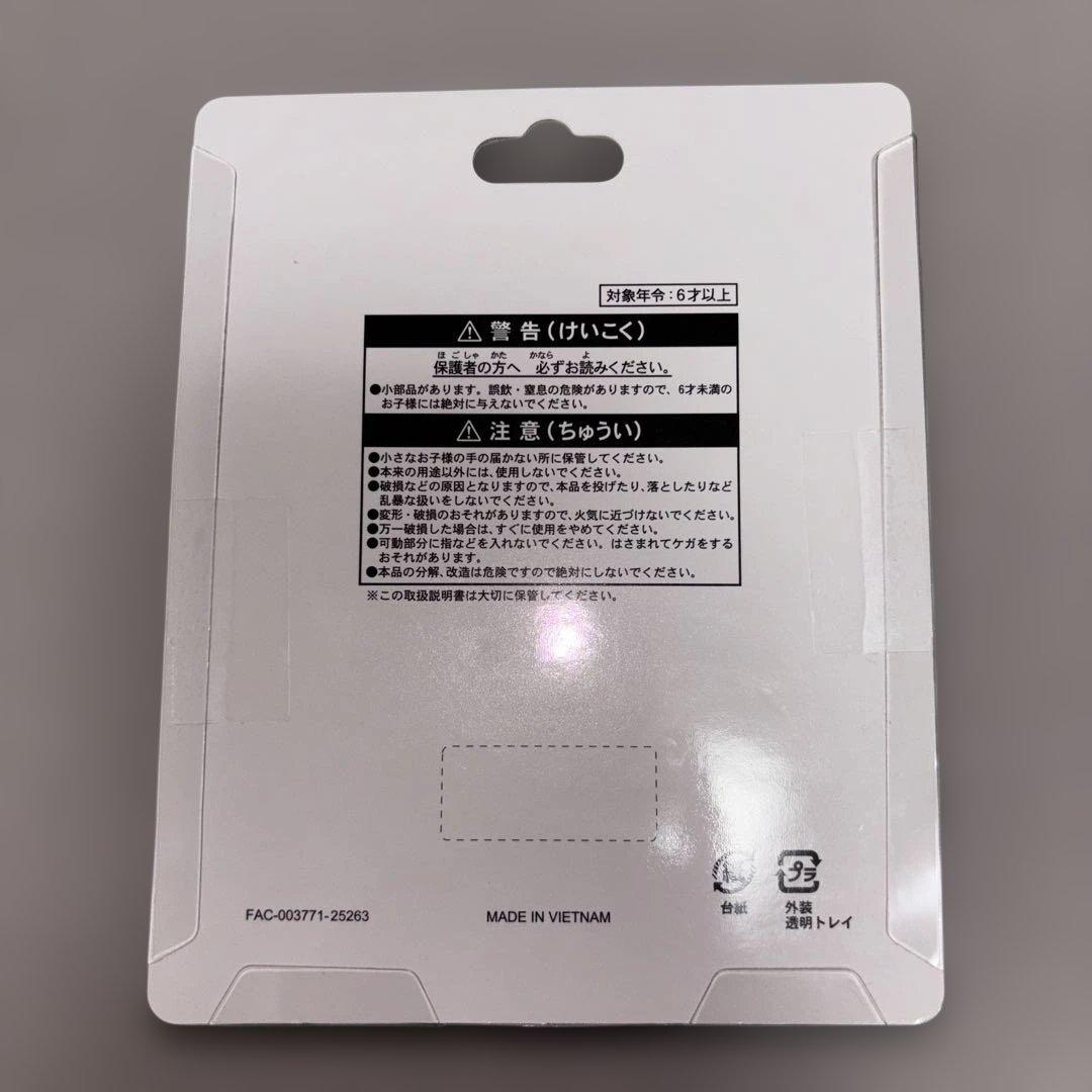 ディズニー　ズートピア　クリップ　キーチェーン　ポーチ　巾着　４点セット