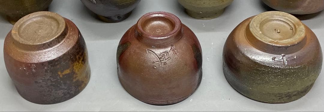 備前焼　ぐい呑　全て在銘　作家作品　10客