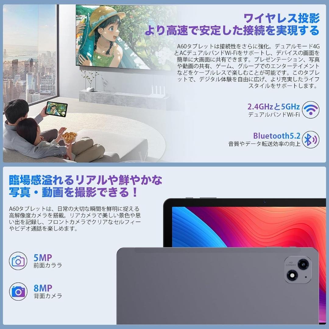 ✨最新版10インチタブレット✨ AvidPad♡A60 付属品完備 動作確認済み