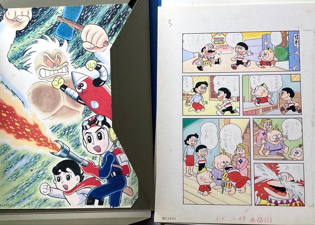 藤子•F•不二雄 複製原画集 ドラえもん F's COMPLETE WORKS