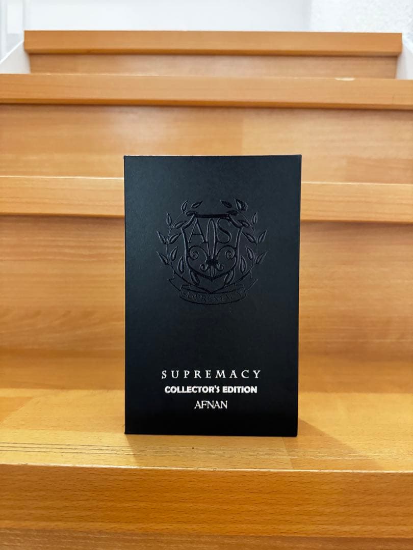 SUPREMACY COLLECTOR'S EDITION 残量9割以上