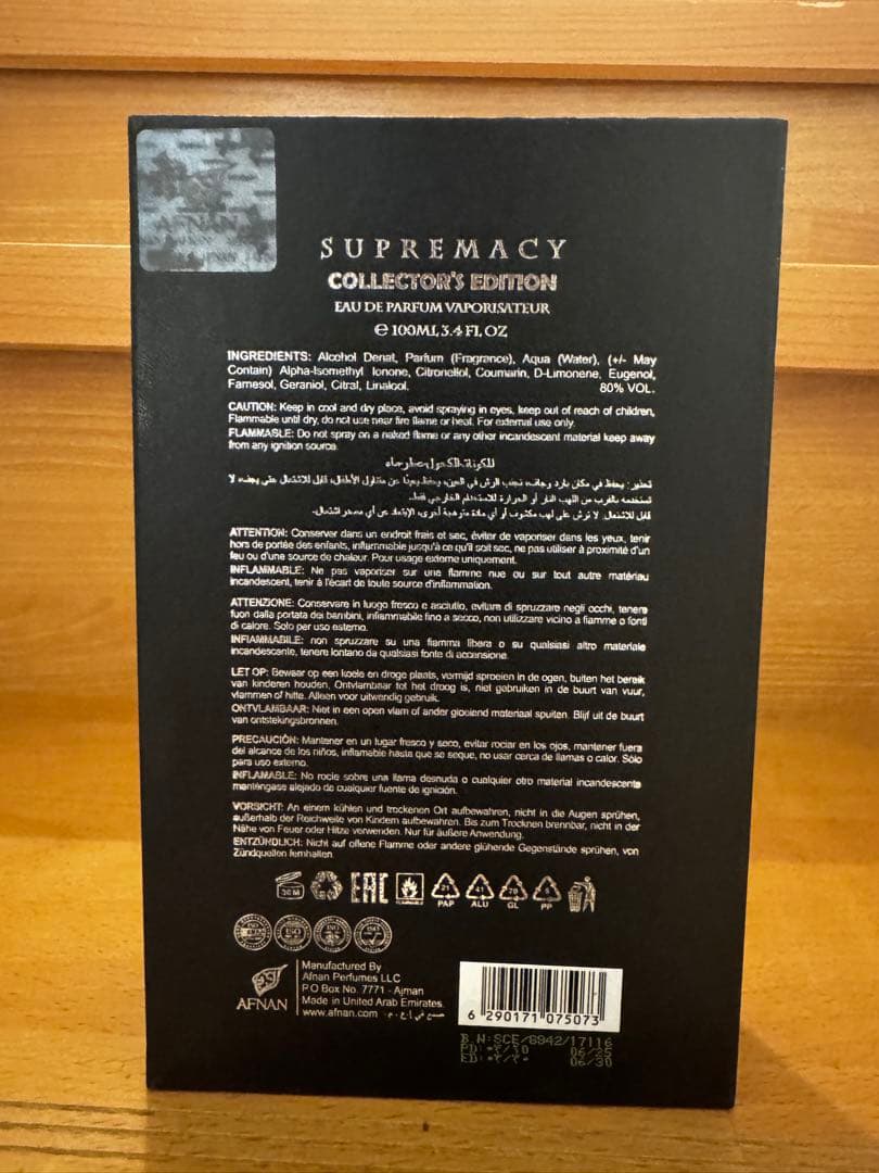 SUPREMACY COLLECTOR'S EDITION 残量9割以上