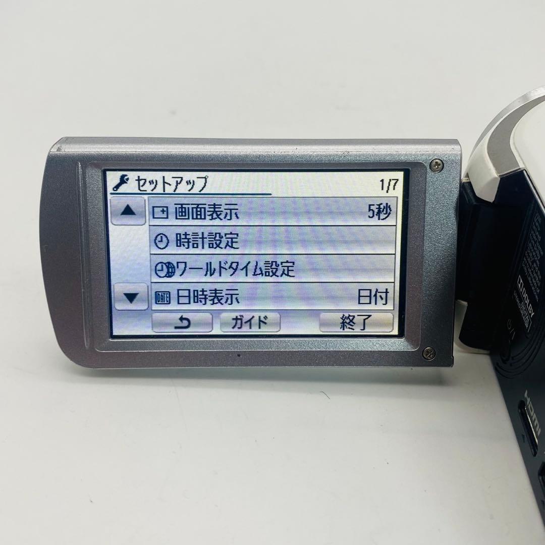 【動作確認済み】 Panasonic HC-V300M③