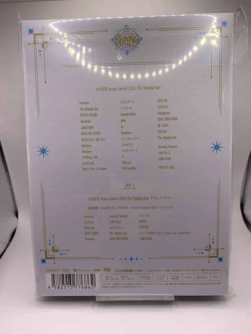 【新品未開封】少年忍者 The Shining Star DVD 3