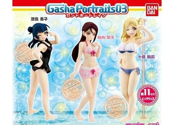 ガシャポートレイツ ラブライブ！サンシャイン!!03 全3種 フルコンプ