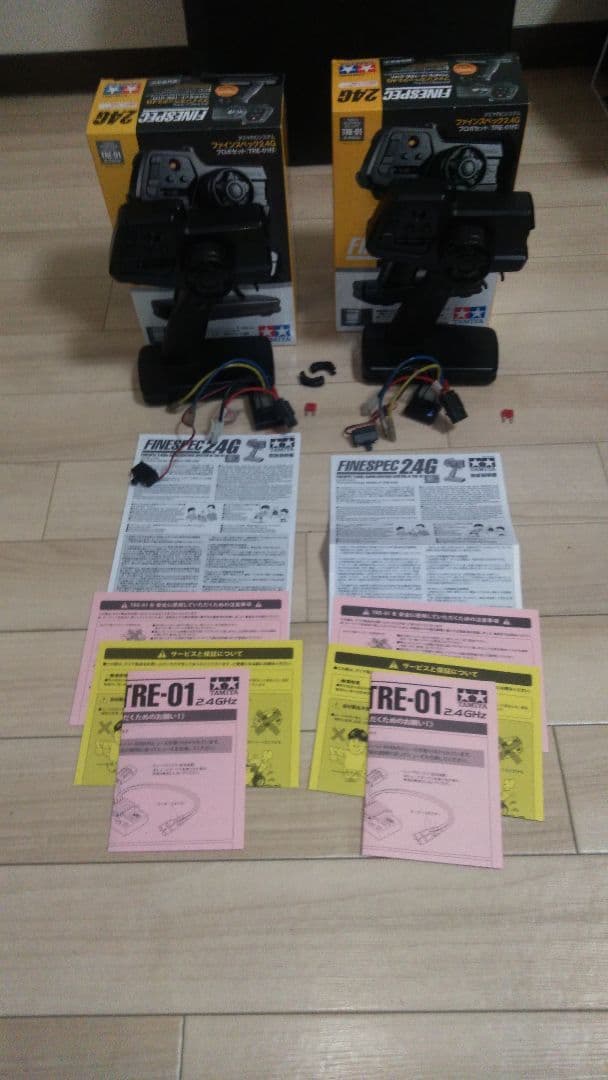 サーボ無し　TAMIYA　TRE-01ユニット✕２