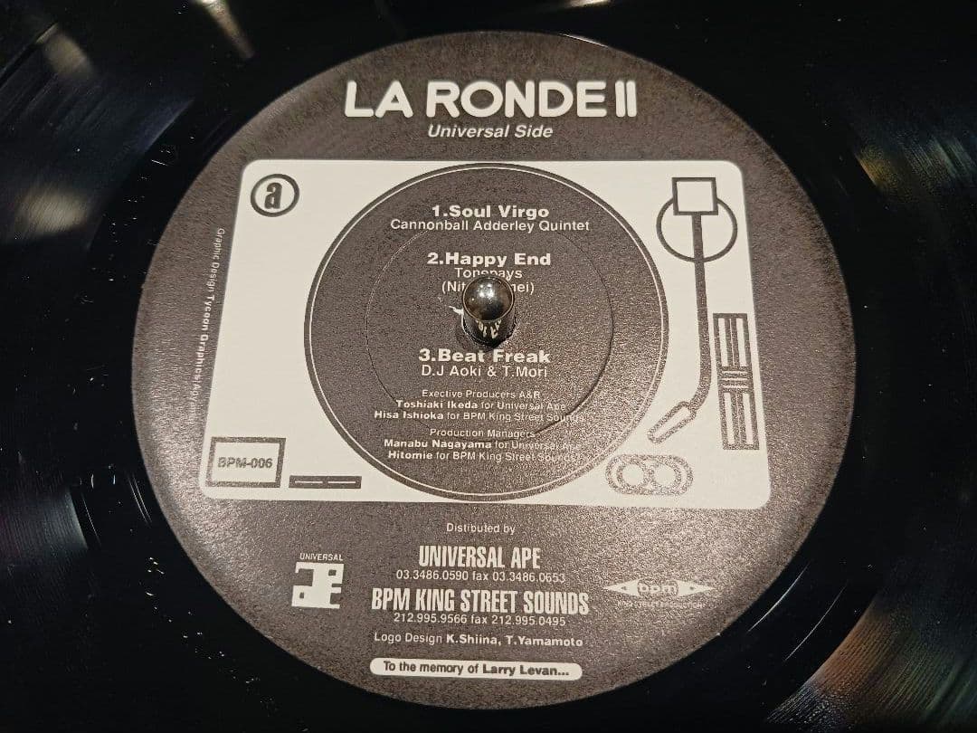 V.A. / LA RONDE Ⅱ《レコード90's ¡HOUSE MUSIC