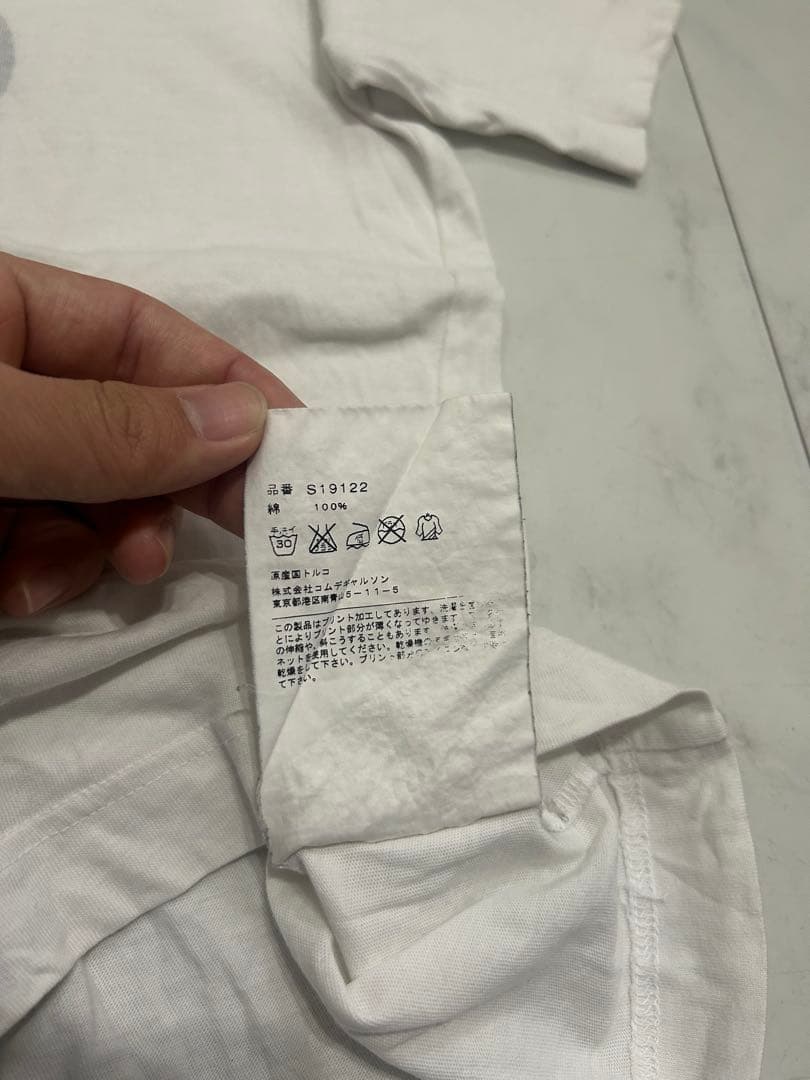 COMME des GARCONS SHIRT コムデギャルソンTシャツホワイト