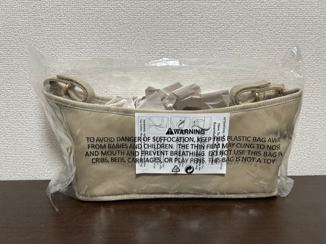 ★SALE★新品【HAPP】ベージュ ベビーカーオーガナイザー/ベビーカー収納