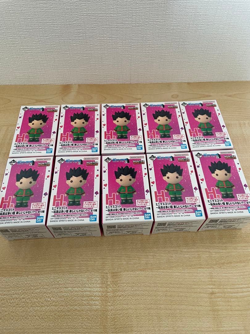 ハンターハンター　一番くじ　H賞コンプリートとおまけ付き
