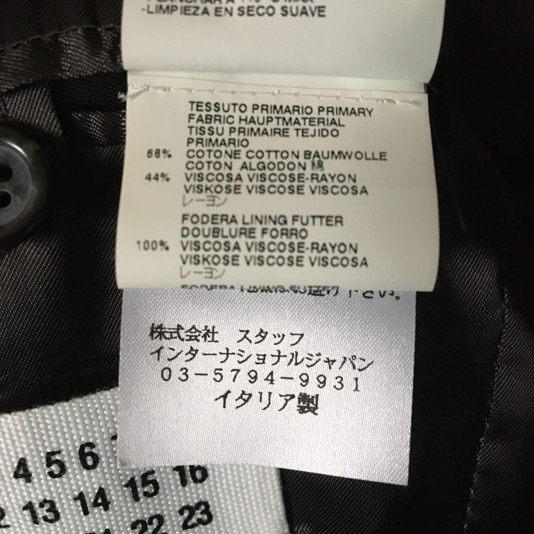 A*C様 maison margiera マルジェラ　テーラードジャケット