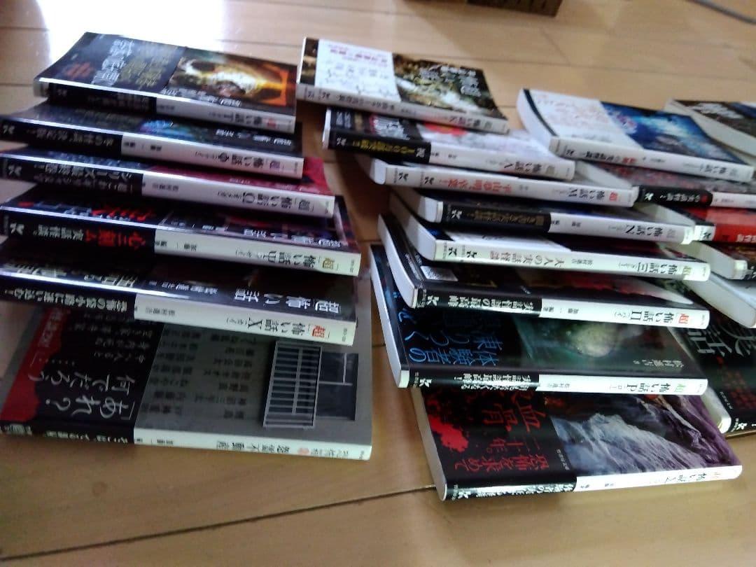 「超」怖い話 25巻セット　竹書房文庫