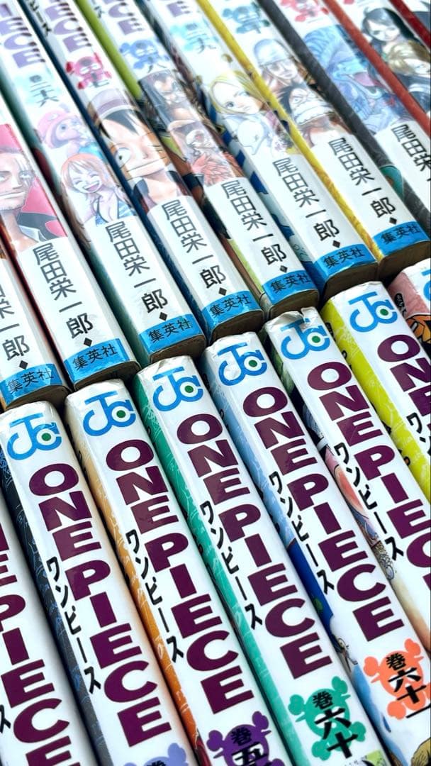 ワンピース ONE PIECE 1巻〜104巻