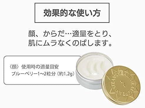 【プロフ必読】nit8個スチームクリーム