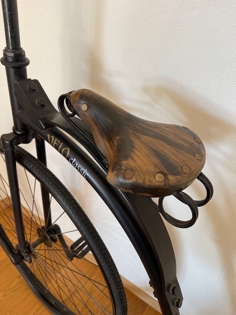 最終価格【入手困難】ブリヂストン　ダルマ自転車　VELO クラシック