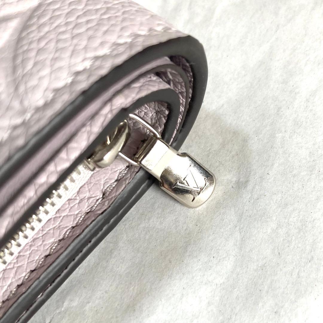 [LOUIS VUITTON] ポルトフォイユ・メティス コンパクト
