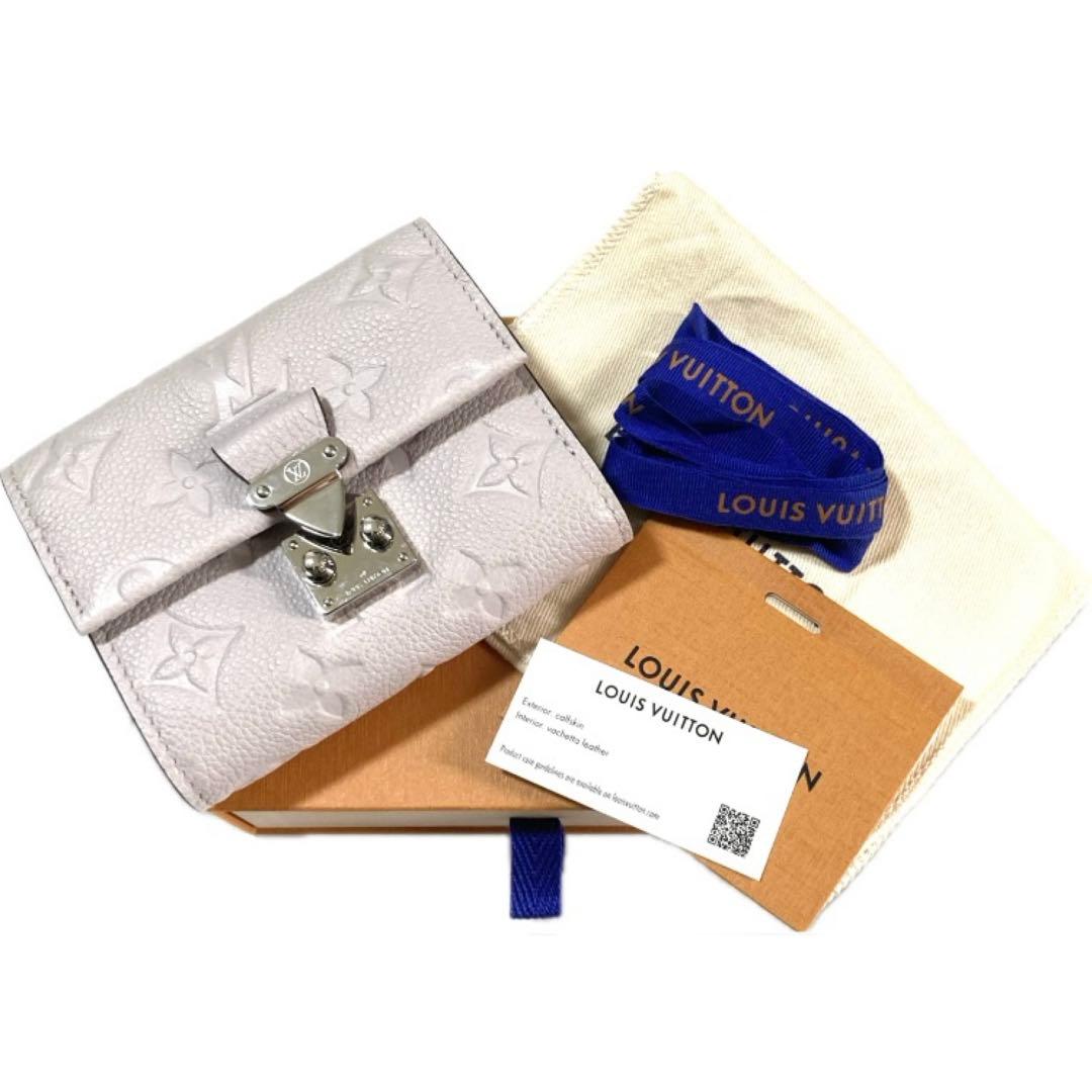 [LOUIS VUITTON] ポルトフォイユ・メティス コンパクト