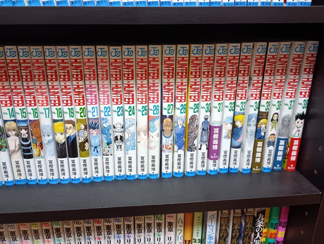 ★限定特価★ハンターハンター全38巻全巻セット★