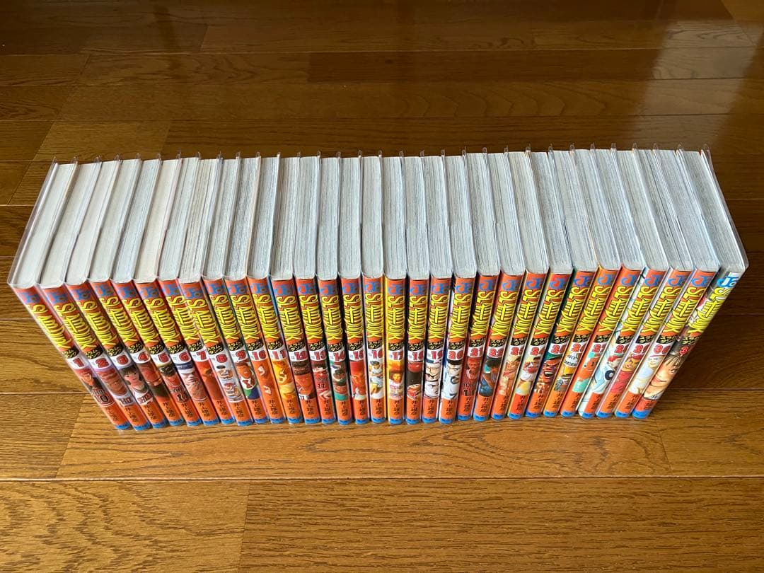 SLAM DUNK 全巻セット 美品