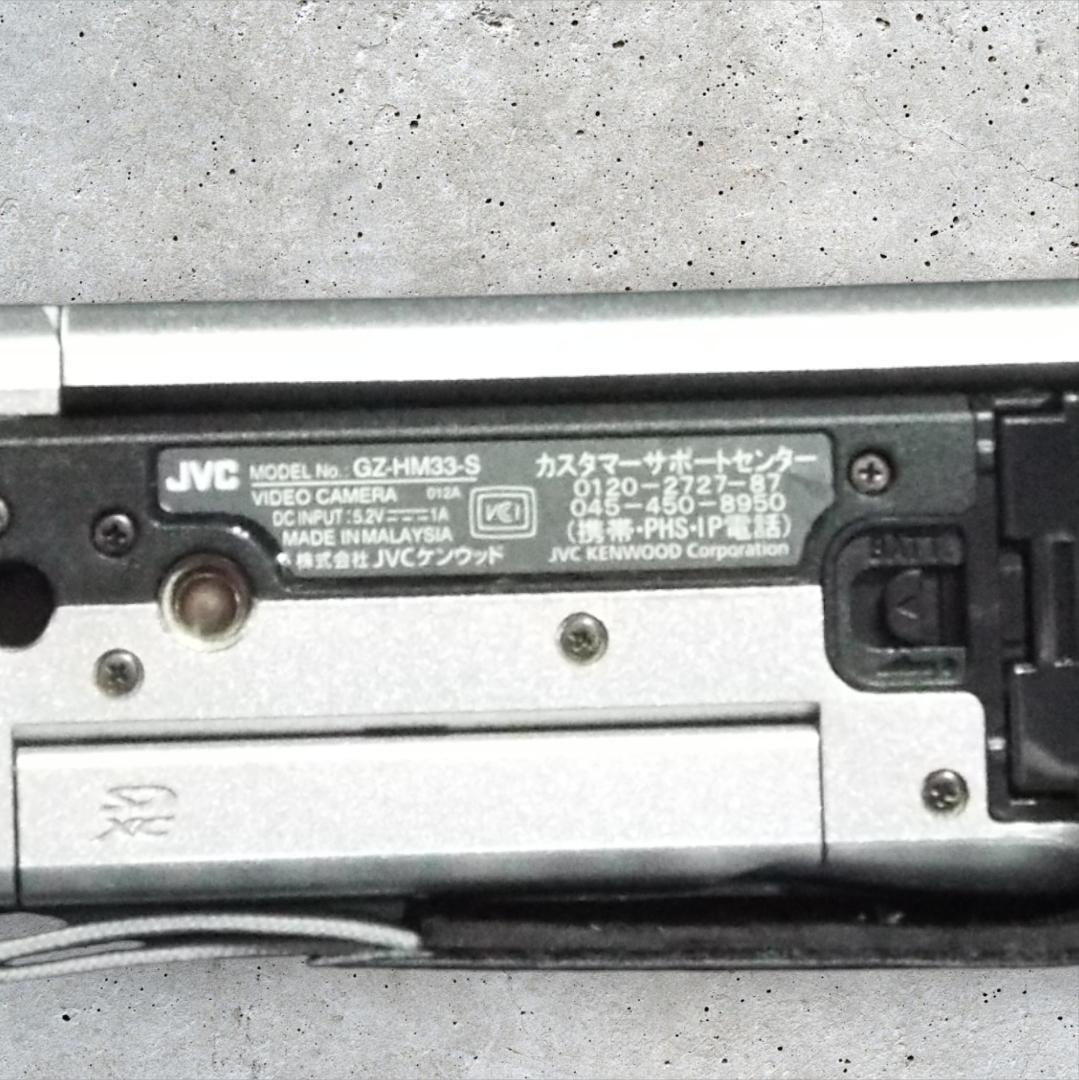 美品 JVC EVERIO GZ-HM33-s ビデオカメラ