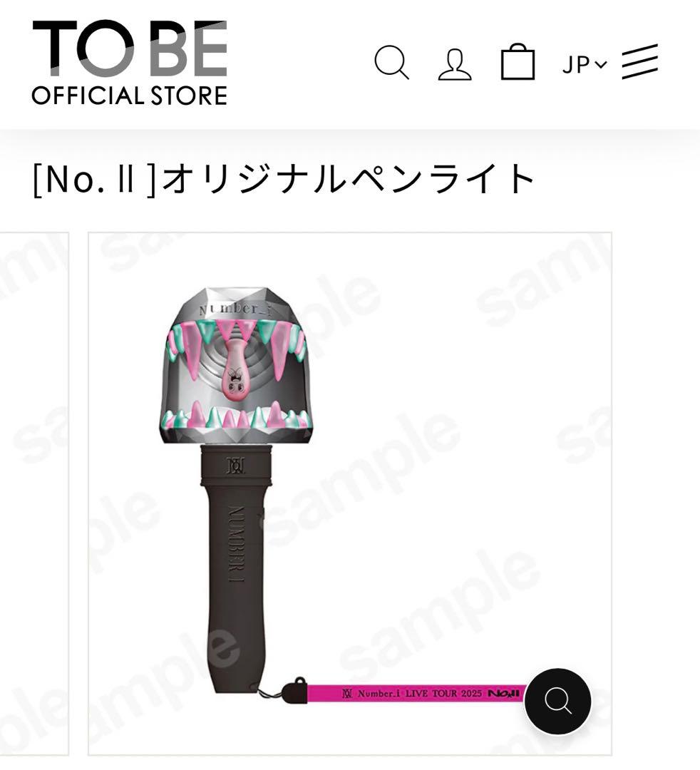ペンライト Number_i LIVE TOUR 2025 No. II